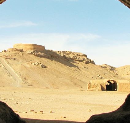 Zoroastrian Tower of Silence
